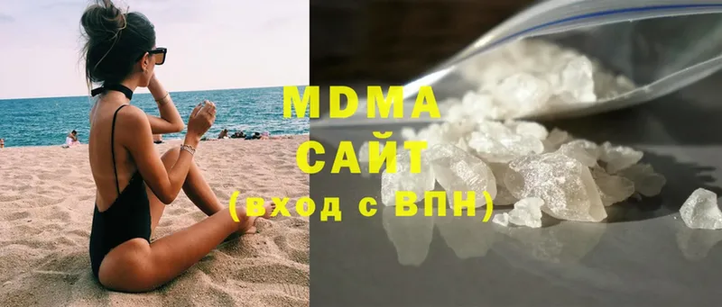 это как зайти  Костомукша  MDMA кристаллы 